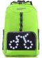 Рюкзак с подсветкой VUP NB-8233 Green - фото  - интернет-магазин электроники и бытовой техники TTT