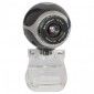 Веб-камера Defender C-090 (63090) - фото  - интернет-магазин электроники и бытовой техники TTT