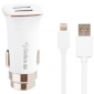 Автомобильное зарядное устройство Gelius Pro Apollo GP-CC01 2USB 3.1A + Cable iPhone X White  - фото  - интернет-магазин электроники и бытовой техники TTT