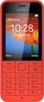 Мобильный телефон Nokia 220 Red - фото  - интернет-магазин электроники и бытовой техники TTT
