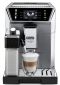 Кофемашина Delonghi ECAM 550.85 MS - фото  - интернет-магазин электроники и бытовой техники TTT
