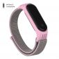 Ремешок нейлоновый Armorstandart для Xiaomi Mi Band 5 (ARM56872) Pink - фото  - интернет-магазин электроники и бытовой техники TTT