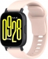 Ремешок BeCover для Xiaomi Redmi Watch 5 Active (713192) Pink - фото  - интернет-магазин электроники и бытовой техники TTT