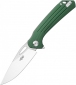 Нож складной Ganzo Firebird FH921-GB Green - фото  - интернет-магазин электроники и бытовой техники TTT