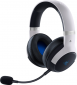 Наушники Razer Kaira Pro Hyperspeed for PS5 (RZ04-04030200-R3G1) - фото  - интернет-магазин электроники и бытовой техники TTT