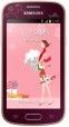 Смартфон Samsung S7390 Galaxy Trend Flamingo Red La Fleur - фото  - интернет-магазин электроники и бытовой техники TTT