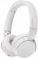 Навушники On-ear Philips TAH4209 BT 5.3 Wireless Mic White - фото  - інтернет-магазин електроніки та побутової техніки TTT
