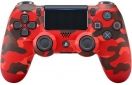 Бездротовий геймпад SONY PlayStation Dualshock v2 Red Camouflage (9950004) - фото  - інтернет-магазин електроніки та побутової техніки TTT