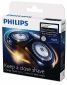 Бритвенная головка PHILIPS DualPrecision RQ11/50 - фото  - интернет-магазин электроники и бытовой техники TTT