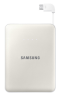 Портативна батарея Samsung EB-PG850BWRGRU White - фото  - інтернет-магазин електроніки та побутової техніки TTT