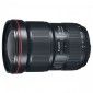 Объектив Canon EF 16-35mm f/2.8L III USM (0573C005) - фото  - интернет-магазин электроники и бытовой техники TTT