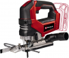 Лобзик Einhell X-Change TP-JS 18/135 Li BL - Solo (4321260) - фото  - интернет-магазин электроники и бытовой техники TTT