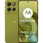Смартфон Motorola Moto G86 5G 8/256 Golden Cypress - фото  - интернет-магазин электроники и бытовой техники TTT