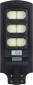 Консольный светильник ALLTOP 120W 6000K 19200Lm 0819C60-01 с солнечной батареей и датчиком движения (S0819ALT60WSTD) - фото  - интернет-магазин электроники и бытовой техники TTT
