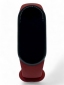Ремешок BeCover для Xiaomi Mi Smart Band 9 (711943) Dark Red - фото  - интернет-магазин электроники и бытовой техники TTT