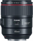 Об'єктив Canon EF 85mm f/1.4 L IS USM - фото  - інтернет-магазин електроніки та побутової техніки TTT