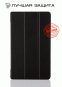 Чехол-книжка BeCover Smart Case для NVIDIA Shield Tablet K1 Black - фото  - интернет-магазин электроники и бытовой техники TTT