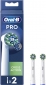 Насадки для зубної щітки Oral-B Braun Cross Action EB50RX 2 шт (8006540847725) - фото  - інтернет-магазин електроніки та побутової техніки TTT