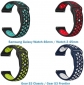 Набор ремешков 4 цвета BeCover Vents Style для Samsung Galaxy Watch 46mm/Watch 3 45mm/Gear S3 Classic/Gear S3 Frontier (706539) Boy  - фото  - интернет-магазин электроники и бытовой техники TTT