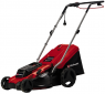 Газонокосилка Einhell GC-EM 1600/37 (3400080) - фото  - интернет-магазин электроники и бытовой техники TTT