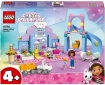 Конструктор LEGO Мини-кото-ясли Габби 165 деталей (10796) - фото  - интернет-магазин электроники и бытовой техники TTT