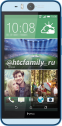 Смартфон HTC Desire Eye Blue - фото  - интернет-магазин электроники и бытовой техники TTT
