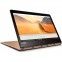 Ноутбук Lenovo Yoga 900-13 (80UE007SUA) - фото  - інтернет-магазин електроніки та побутової техніки TTT
