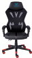 Кресло геймерское Aula F010 Gaming Chair (6948391286228) Black+red  - фото  - интернет-магазин электроники и бытовой техники TTT