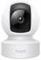 Поворотна домашня камера Wi-Fi TP-LINK Tapo C212 - фото  - інтернет-магазин електроніки та побутової техніки TTT