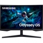 Монітор Samsung Odyssey G5 S27CG550EI (LS27CG550EIXCI) - фото  - интернет-магазин электроники и бытовой техники TTT
