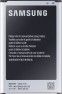Акумулятор для Galaxy S5 (EB-BG900BBEGRU) - фото  - інтернет-магазин електроніки та побутової техніки TTT