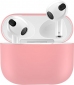 Чехол Silicon BeCover для Apple AirPods (3nd Gen) (707231) Grapefruit-Pink - фото  - интернет-магазин электроники и бытовой техники TTT