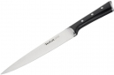 Ніж Tefal Ice Force 20 см (K2320714) - фото  - інтернет-магазин електроніки та побутової техніки TTT