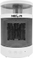 Зволожувач повітря NEOR HUMI 4ML8 WT - фото  - інтернет-магазин електроніки та побутової техніки TTT