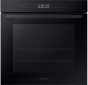 Духова шафа електрична Samsung NV7B4245VAK/WT - фото  - інтернет-магазин електроніки та побутової техніки TTT