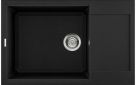 Кухонная мойка ELLECI EASY 310 NERO 40 - фото  - интернет-магазин электроники и бытовой техники TTT