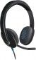 Навушники Logitech Headset USB H540 (981-000480) - фото  - інтернет-магазин електроніки та побутової техніки TTT