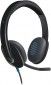 Наушники Logitech Headset USB H540 (981-000480) - фото  - интернет-магазин электроники и бытовой техники TTT