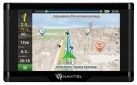 GPS-навігатор NAVITEL E500 MAGNETIC - фото  - інтернет-магазин електроніки та побутової техніки TTT