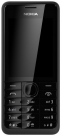 Мобільний телефон Nokia 301 Dual Sim Black - фото  - інтернет-магазин електроніки та побутової техніки TTT