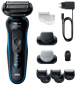 Электробритва Braun Series 5 52-B1650S - фото  - интернет-магазин электроники и бытовой техники TTT