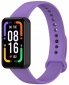 Ремешок BeCover для Xiaomi Smart Band Pro (707174) Purple - фото  - интернет-магазин электроники и бытовой техники TTT