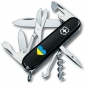 Складной нож Victorinox CLIMBER UKRAINE Сердце сине-желтое 1.3703.3_T1090u - фото  - интернет-магазин электроники и бытовой техники TTT