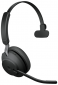 Навушники Jabra Evolve2 65 Link380c MS Mono No Charging Station (26599-899-999) Black  - фото  - інтернет-магазин електроніки та побутової техніки TTT