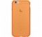 Чохол GoPhilo AirShock Case Orange (PH007OR) for iPhone 6/6S (8055002390477) - фото  - інтернет-магазин електроніки та побутової техніки TTT
