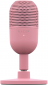 Мікрофон Razer Seiren V3 mini (RZ19-05050200-R3M1) Quartz  - фото  - інтернет-магазин електроніки та побутової техніки TTT