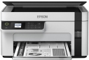 МФУ ﻿Epson M2110 (C11CJ19401) - фото  - интернет-магазин электроники и бытовой техники TTT