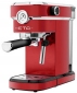 Кофеварка эспрессо ETA Storio 618190030 Red - фото  - интернет-магазин электроники и бытовой техники TTT