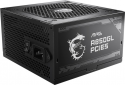 Блок живлення MSI MAG A850GL PCIE5 - фото  - інтернет-магазин електроніки та побутової техніки TTT