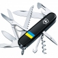 Складний ніж Victorinox HUNTSMAN UKRAINE Прапор України (1.3713.3_T1100u) - фото  - інтернет-магазин електроніки та побутової техніки TTT